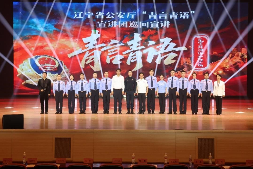 乐球体育