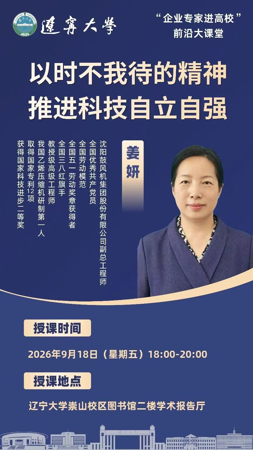 乐球体育