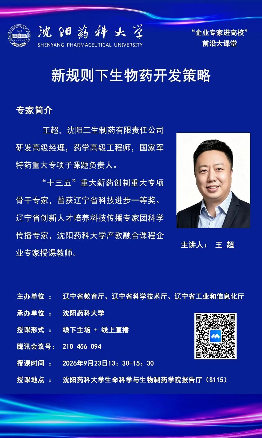 乐球体育