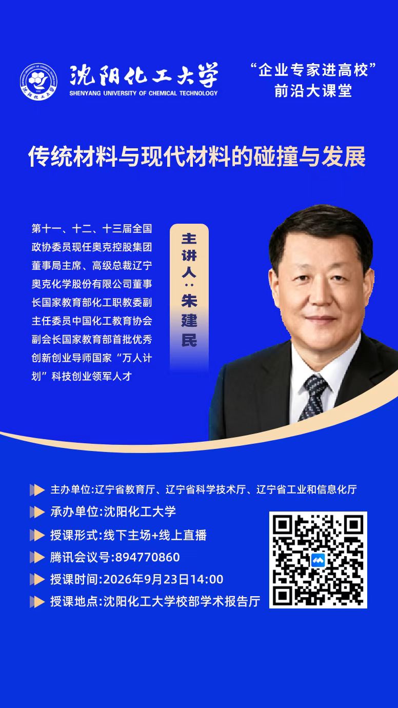 乐球体育