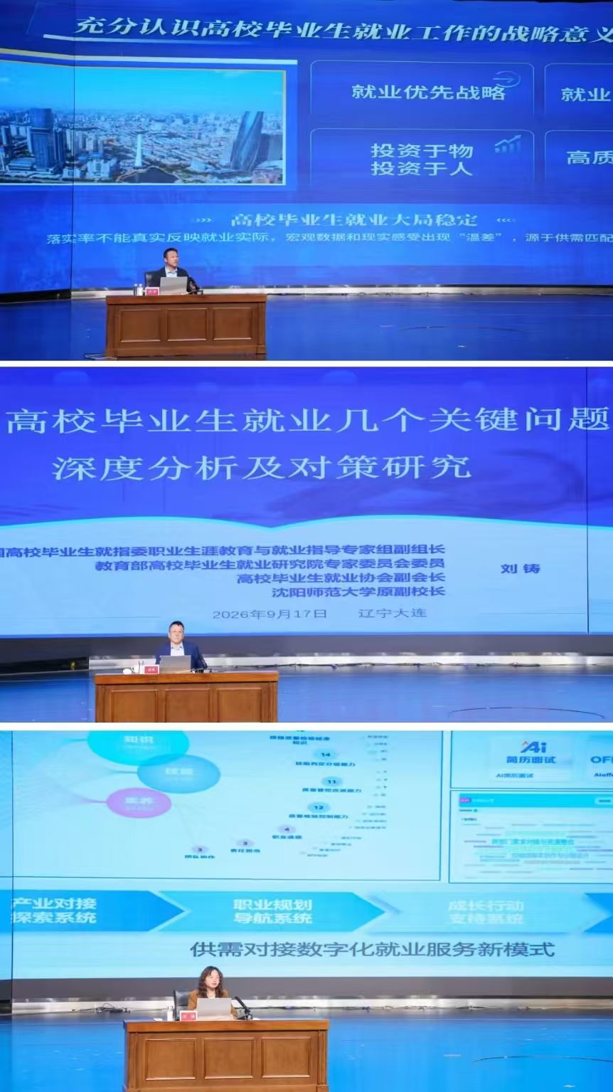 乐球体育