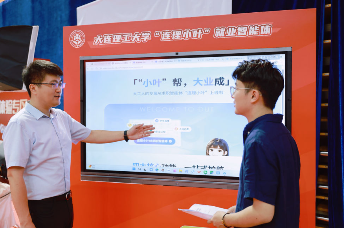 乐球体育
