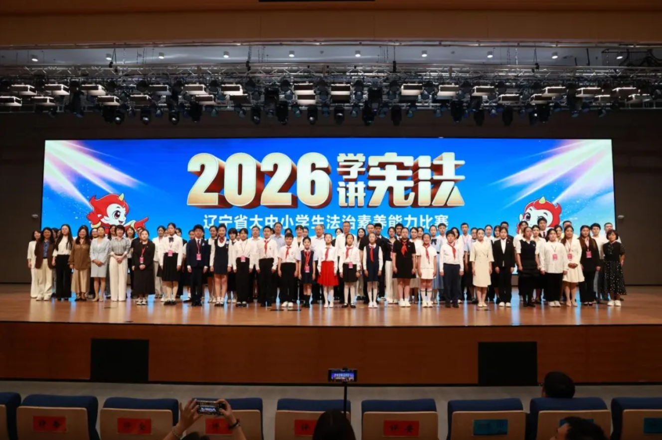乐球体育