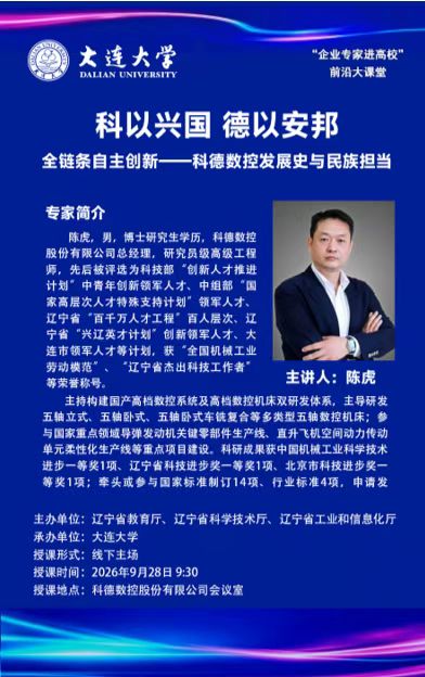 乐球体育