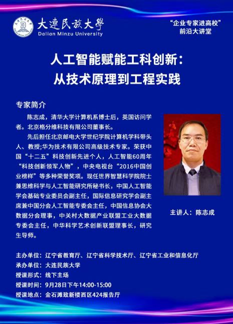 乐球体育