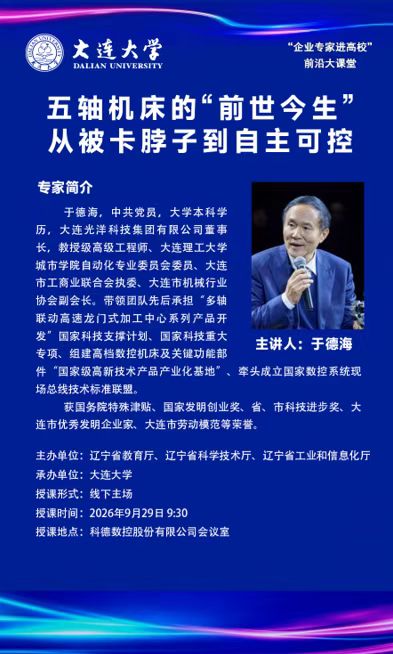 乐球体育