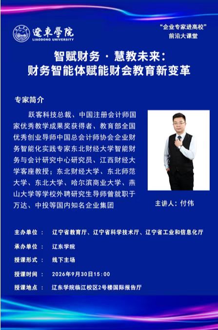 乐球体育