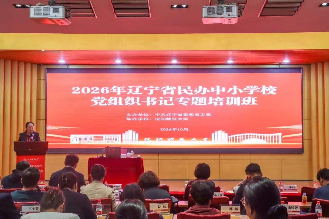 乐球体育