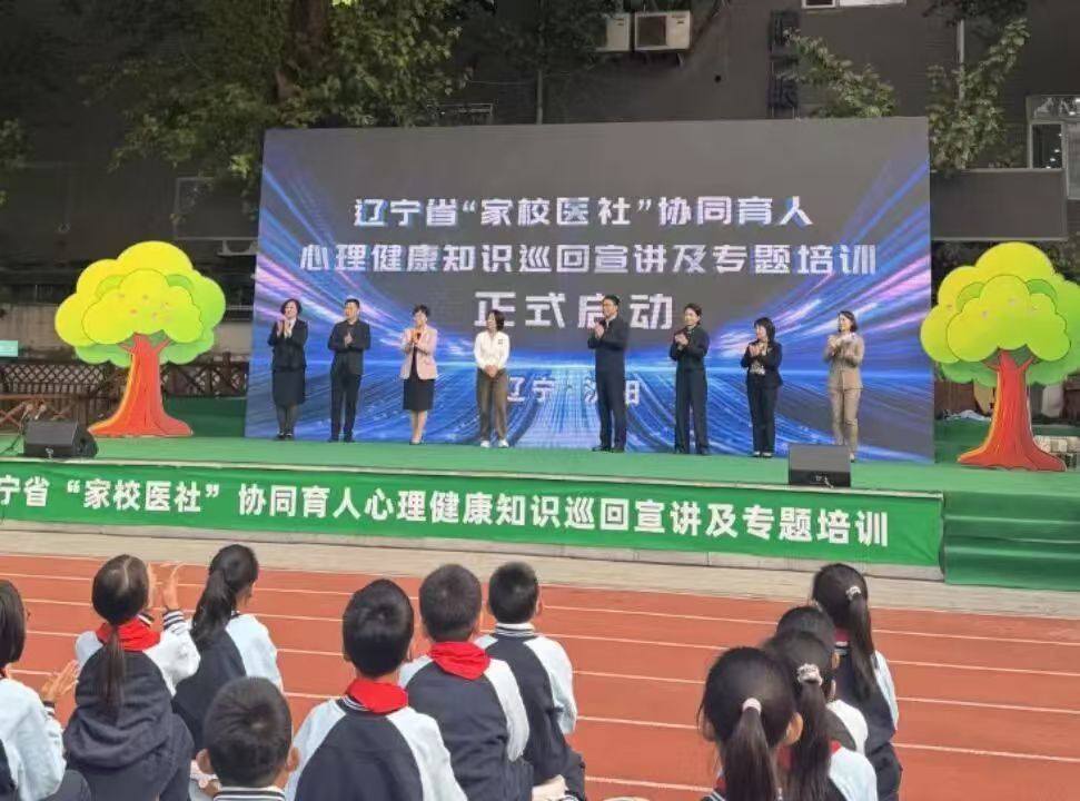 乐球体育