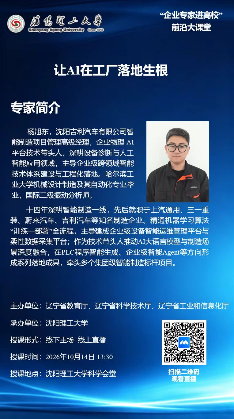 乐球体育