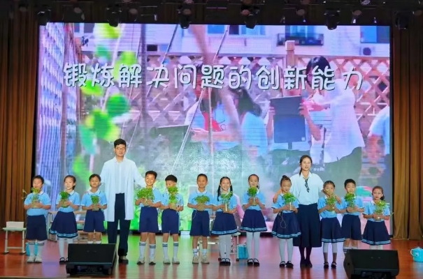 乐球体育