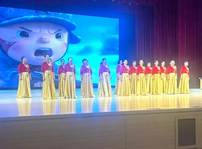 乐球体育
