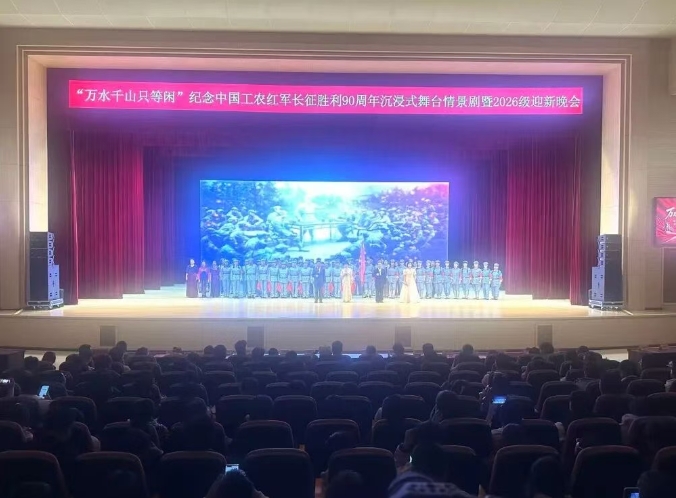 乐球体育