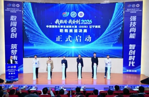 乐球体育