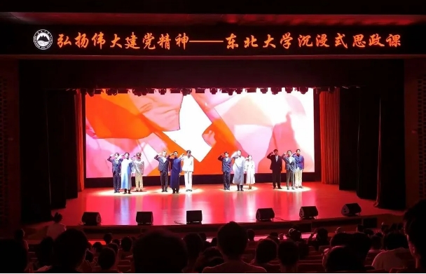 乐球体育