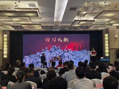 乐球体育
