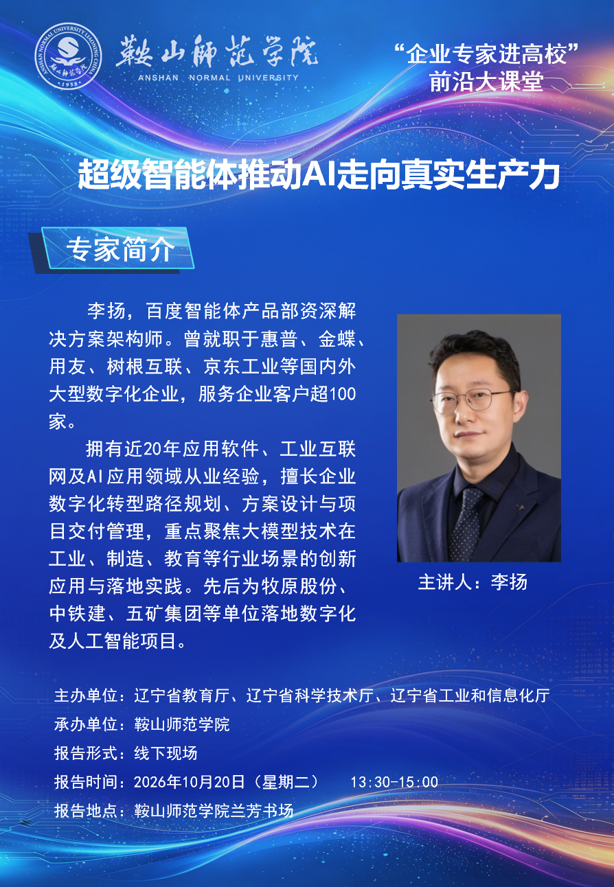 乐球体育