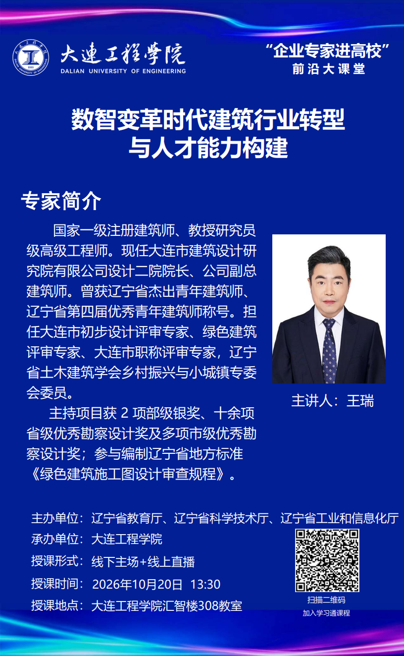 乐球体育