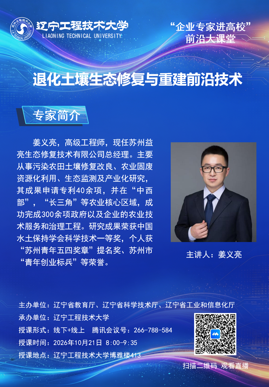 乐球体育