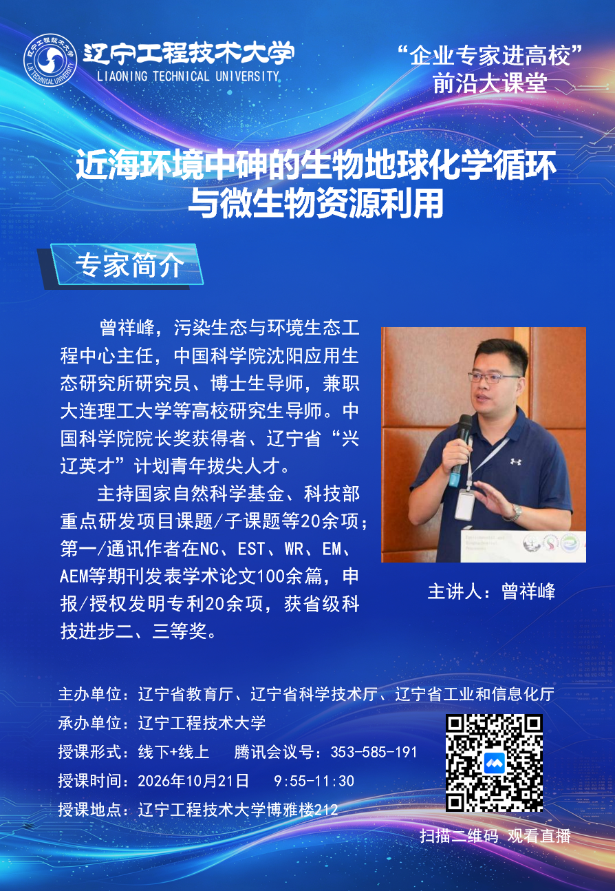 乐球体育