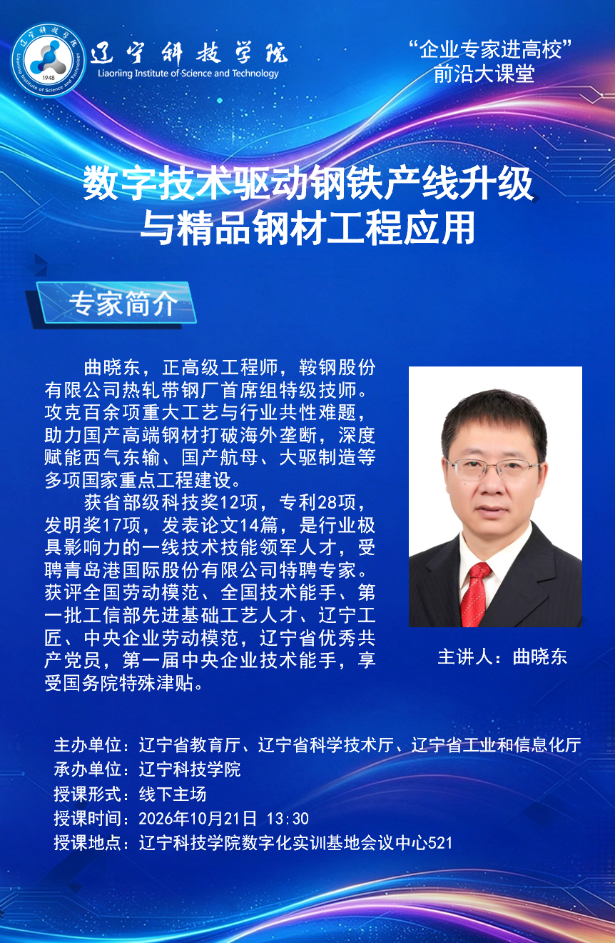 乐球体育