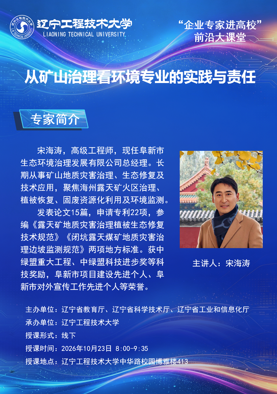 乐球体育