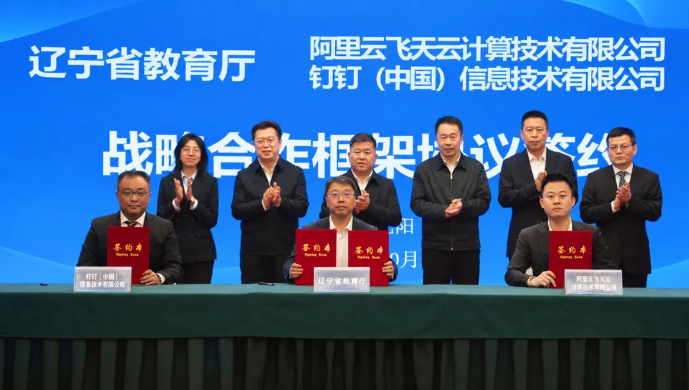 乐球体育