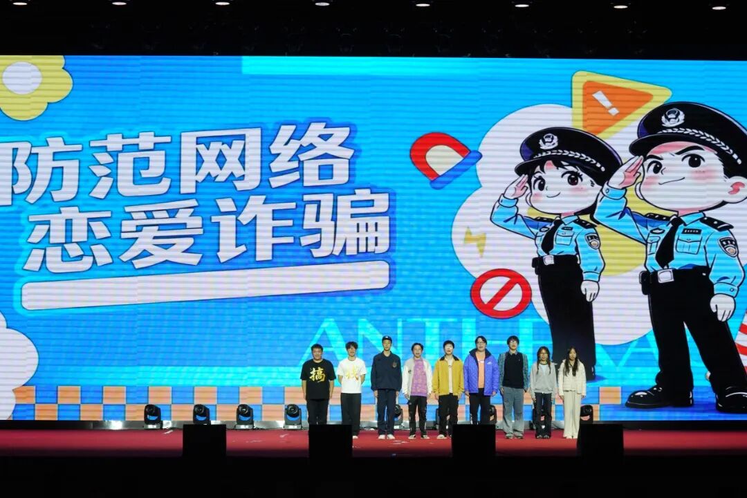 乐球体育