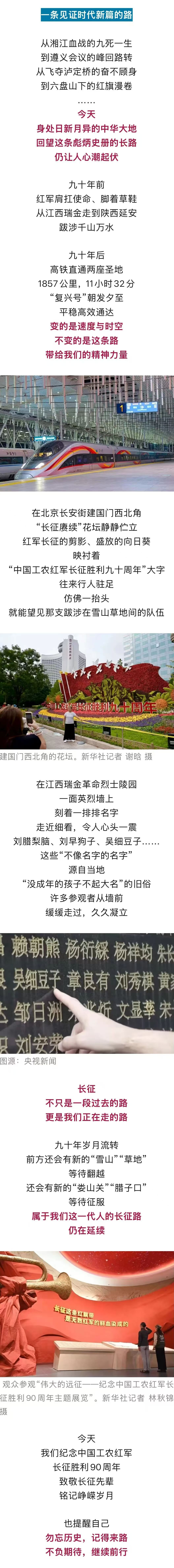 乐球体育