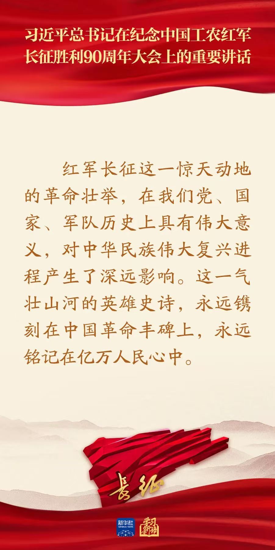 乐球体育