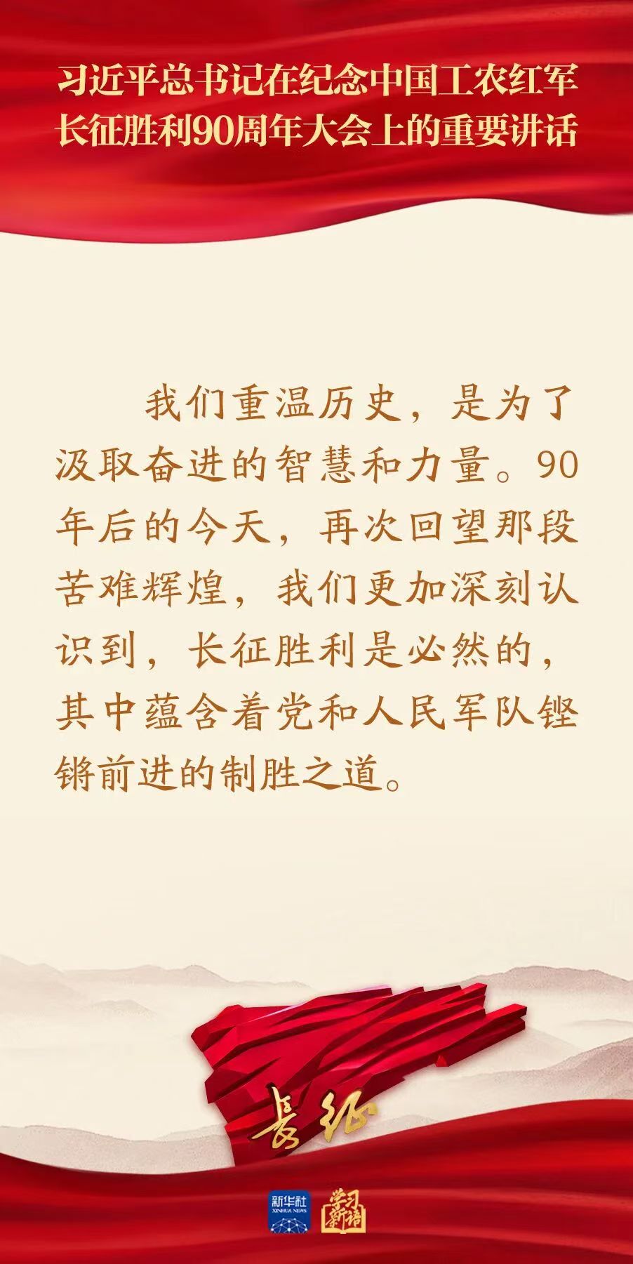 乐球体育