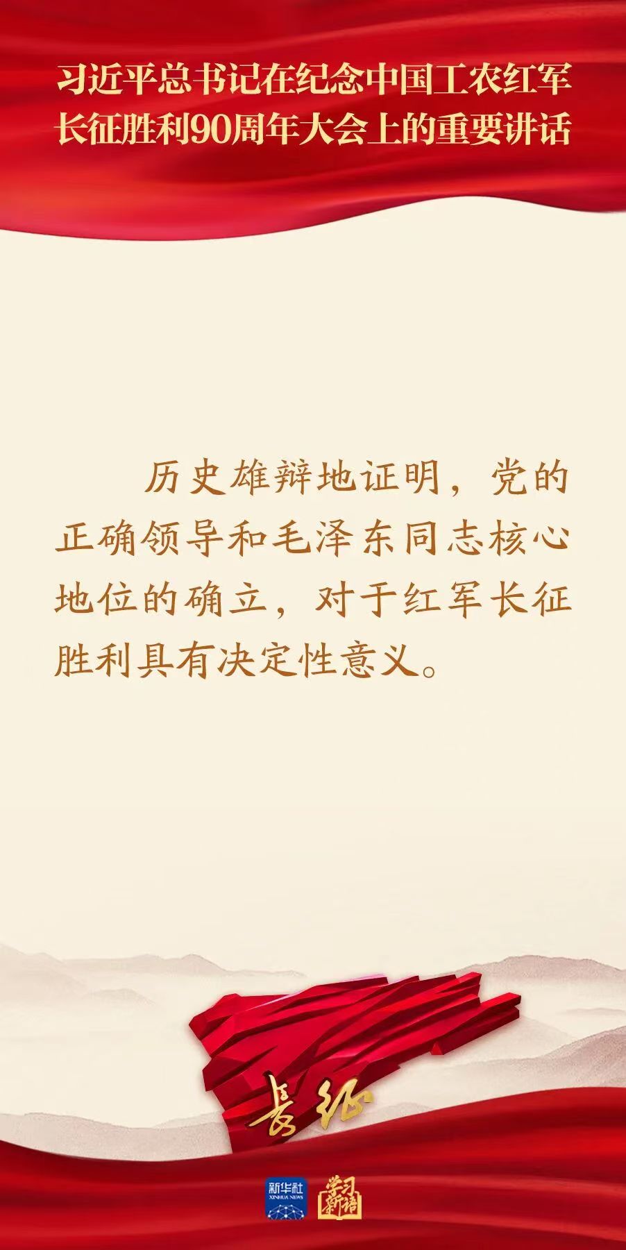 乐球体育