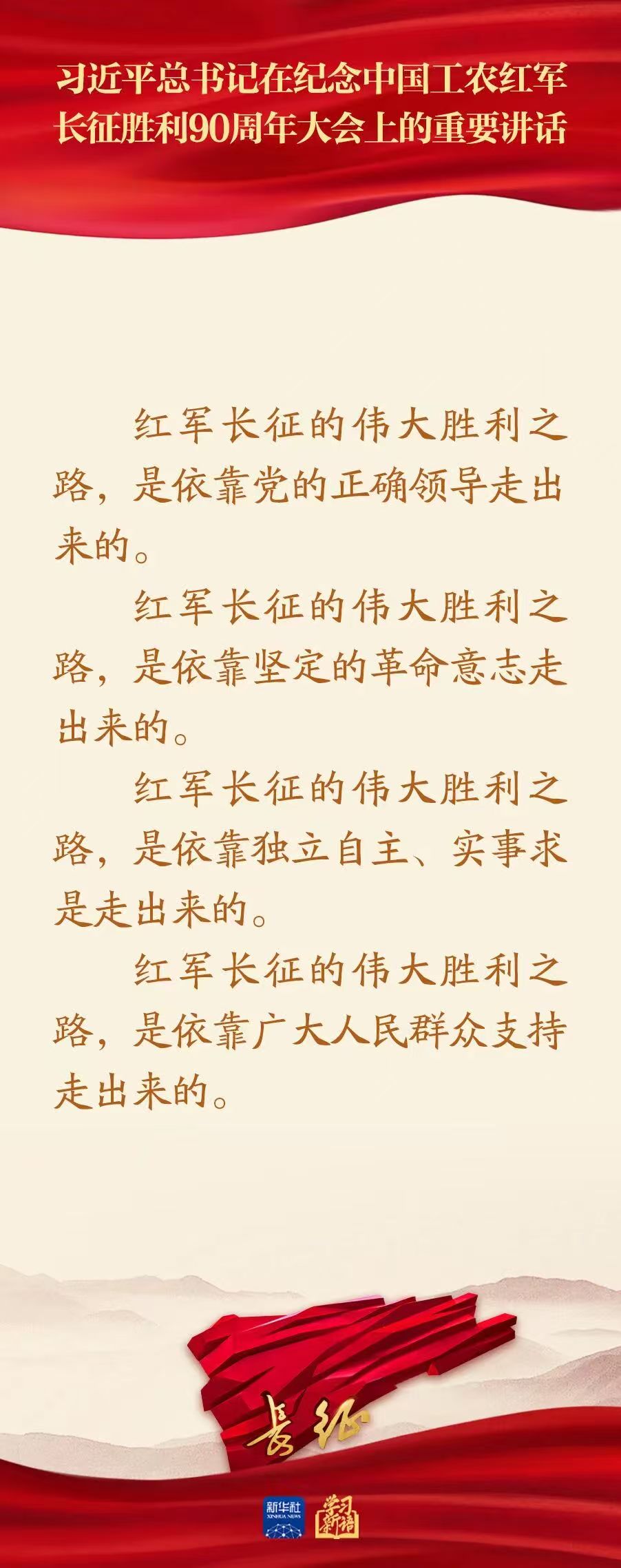 乐球体育