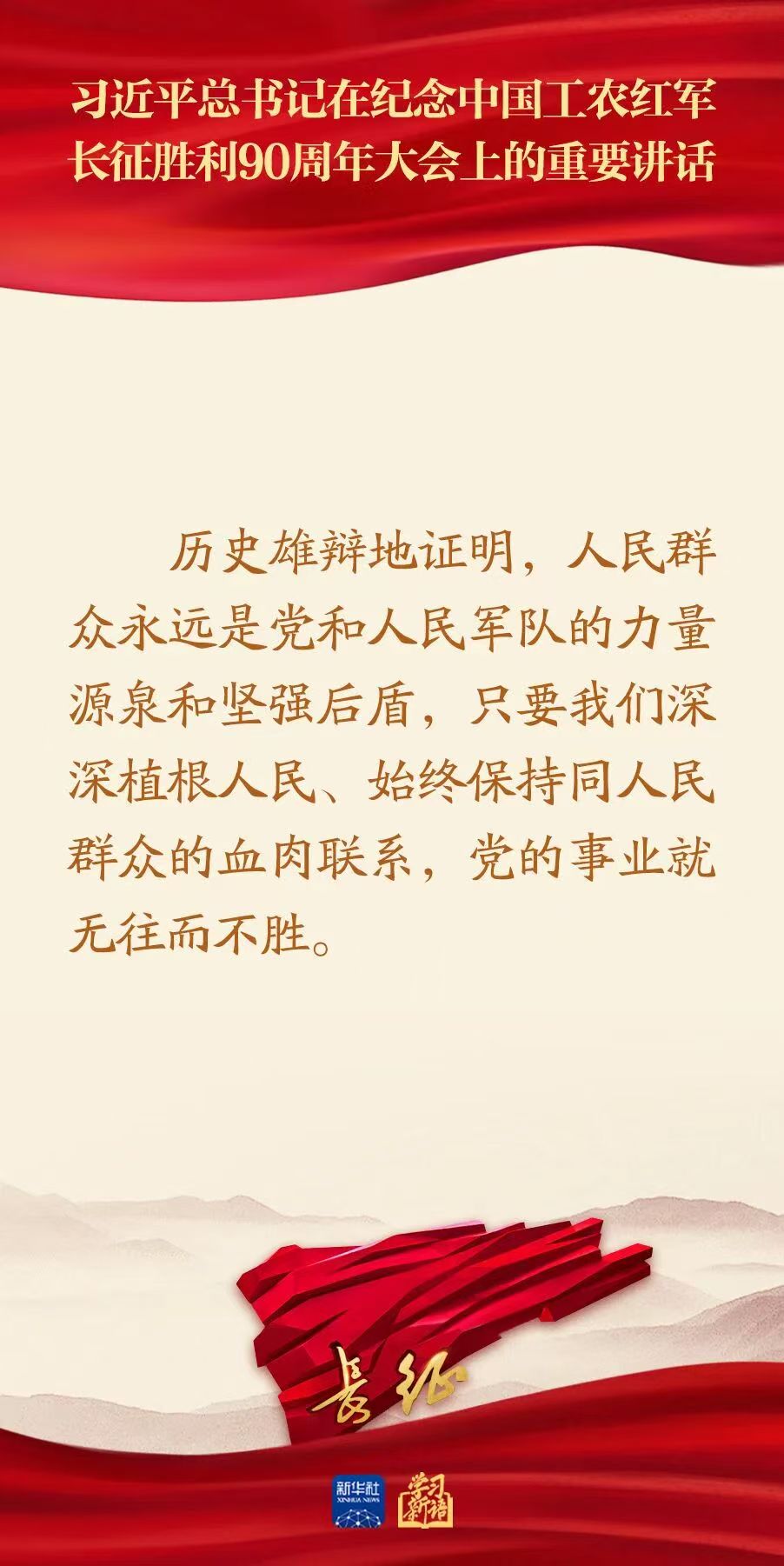 乐球体育