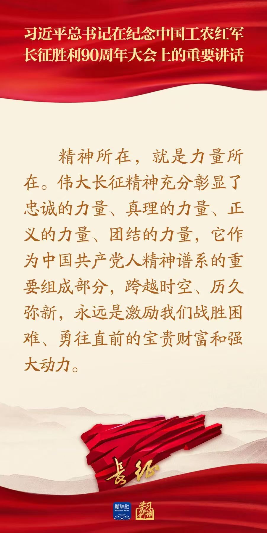 乐球体育