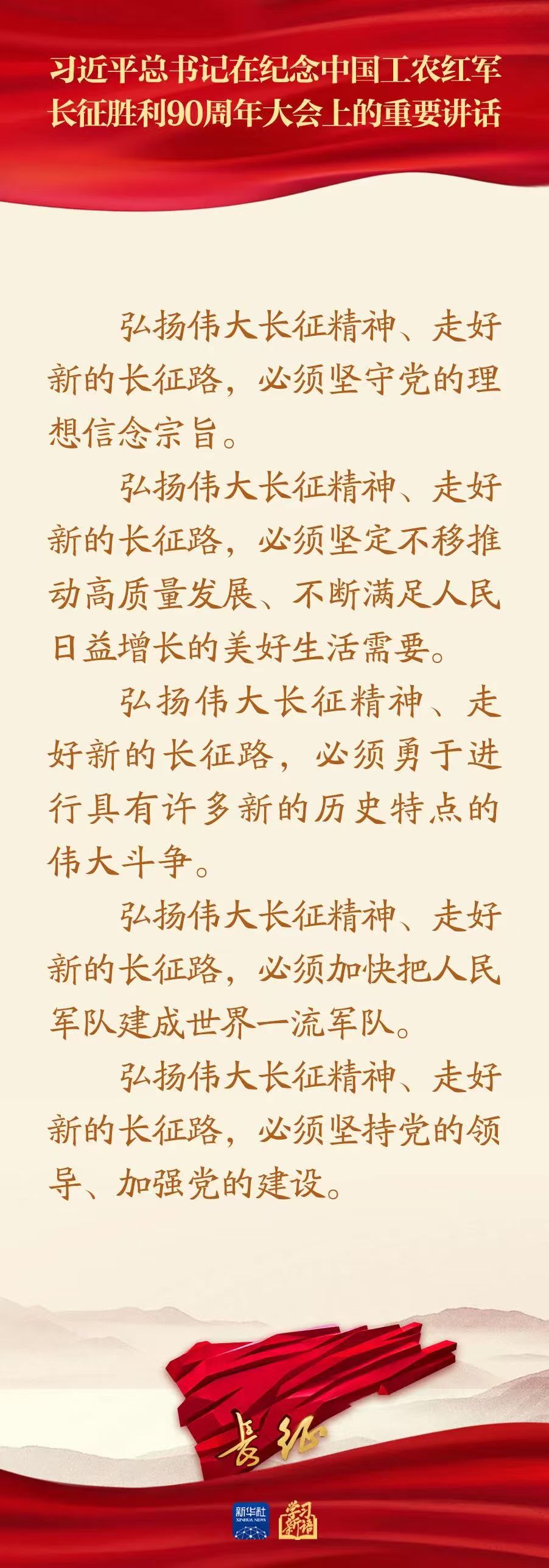 乐球体育