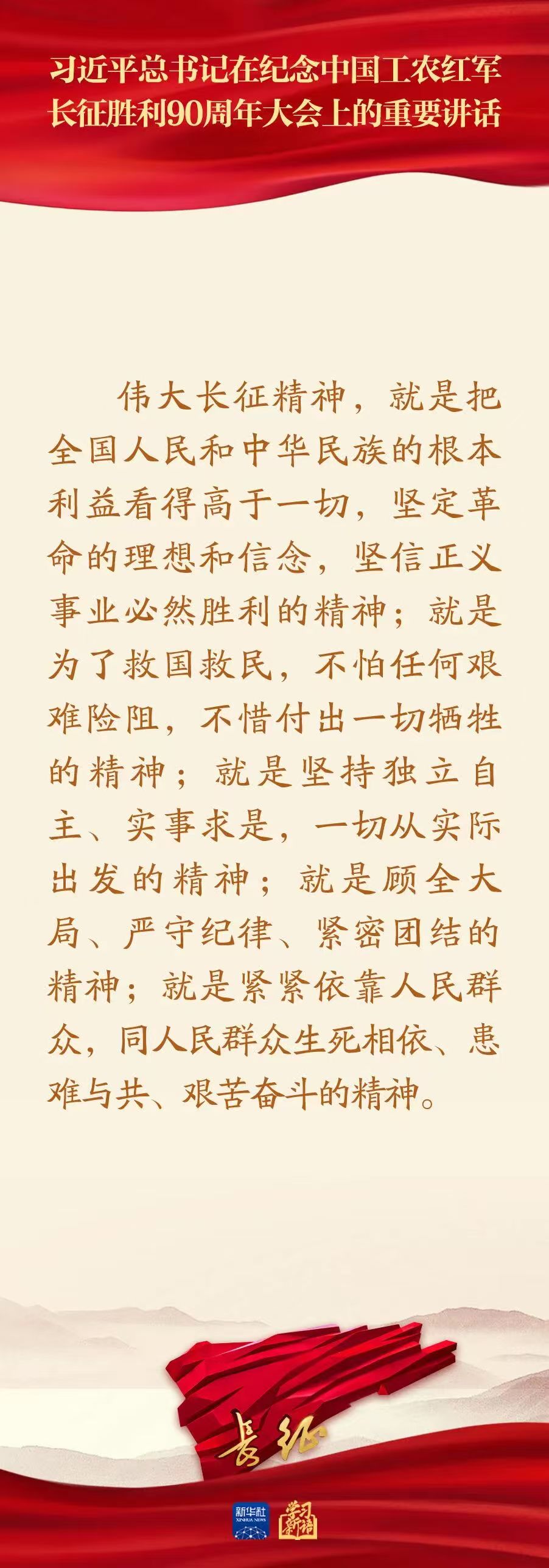 乐球体育