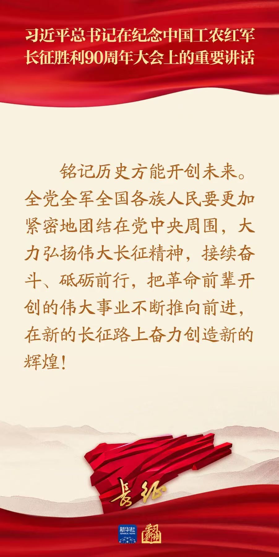 乐球体育