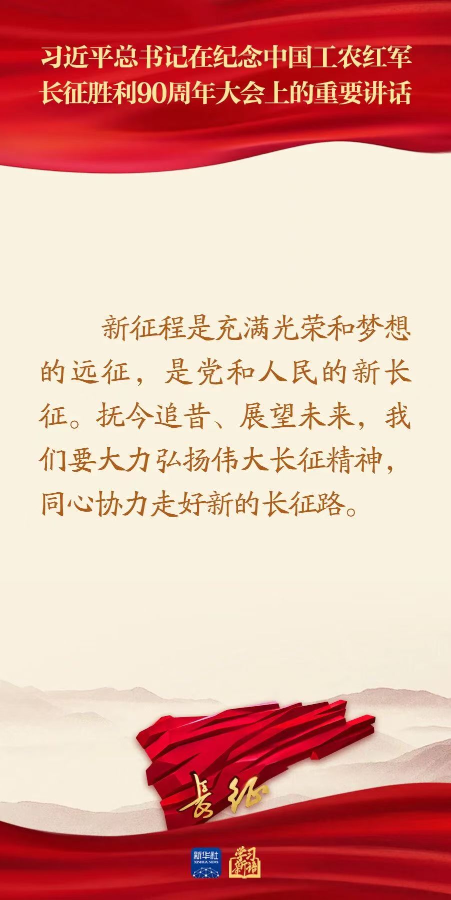 乐球体育