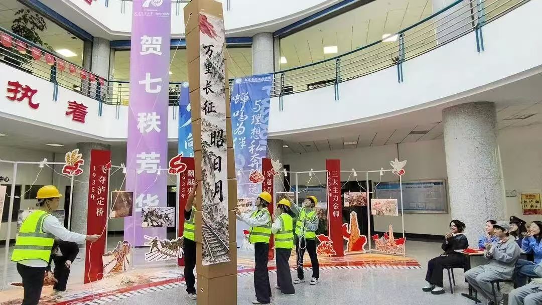 乐球体育