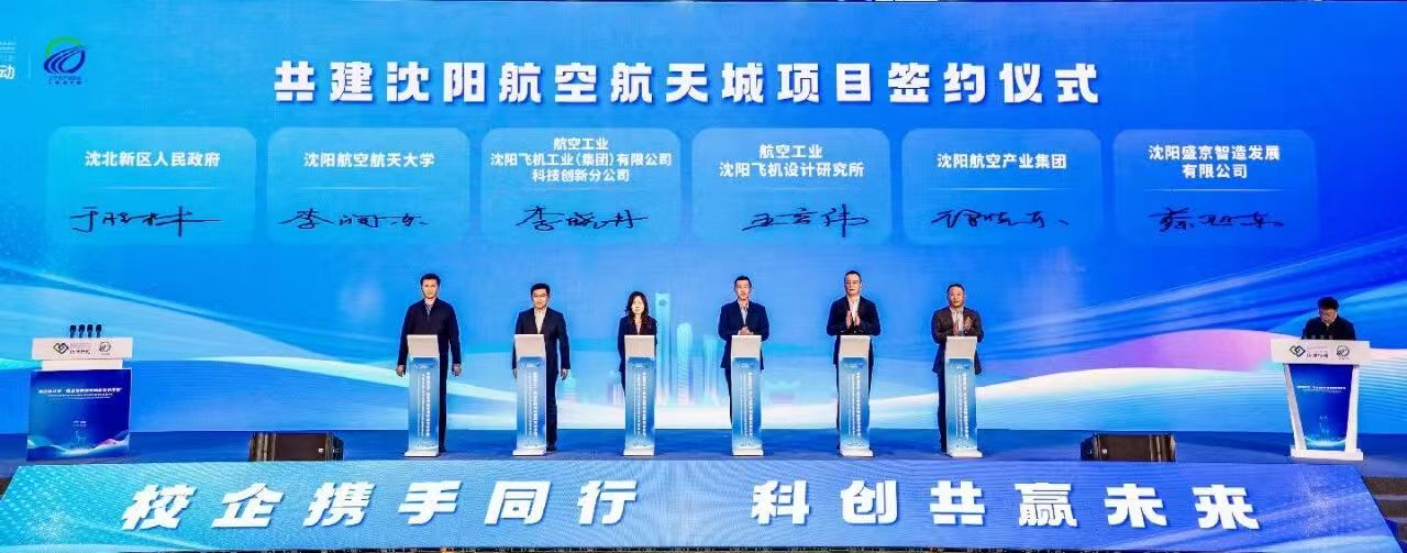 乐球体育