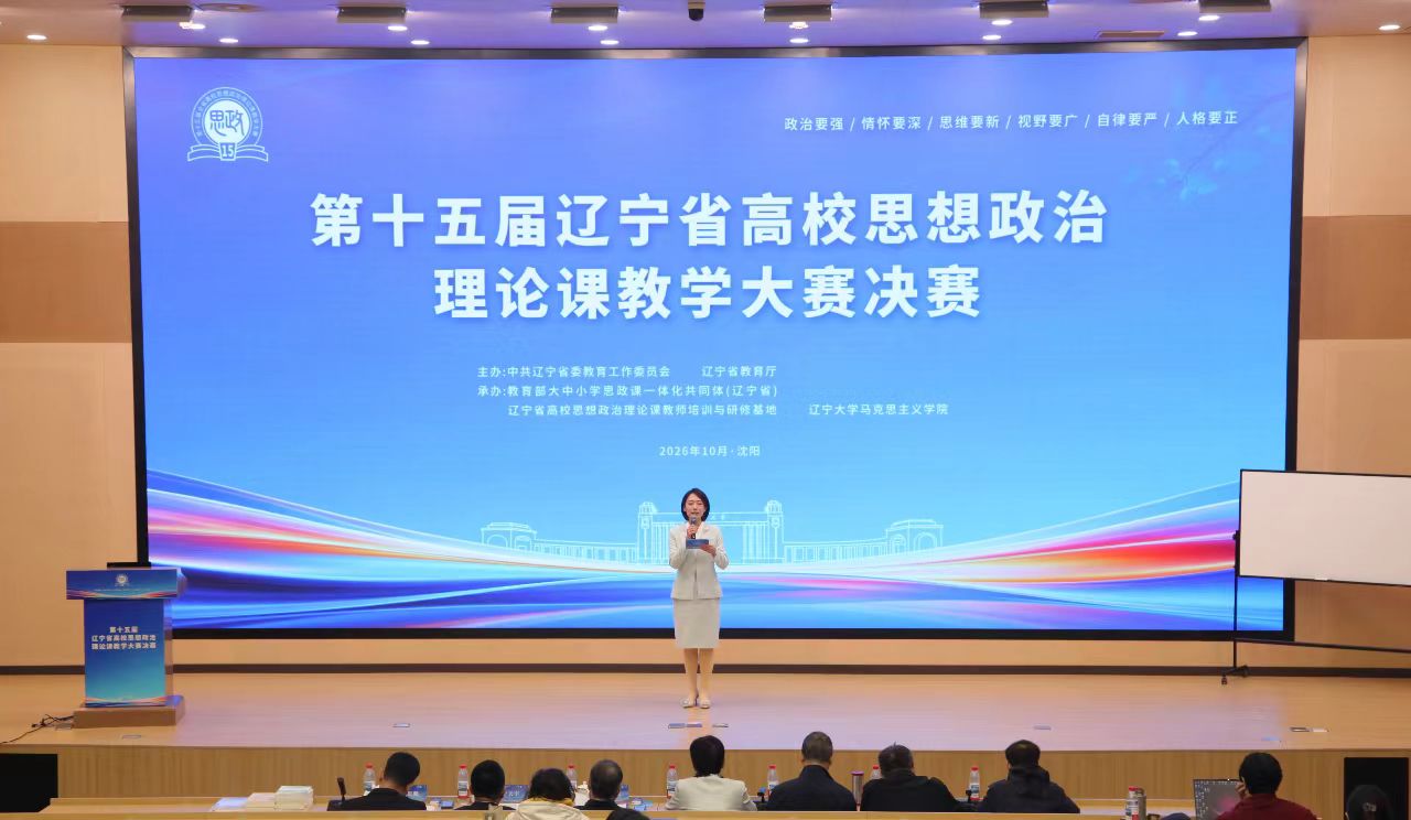 乐球体育