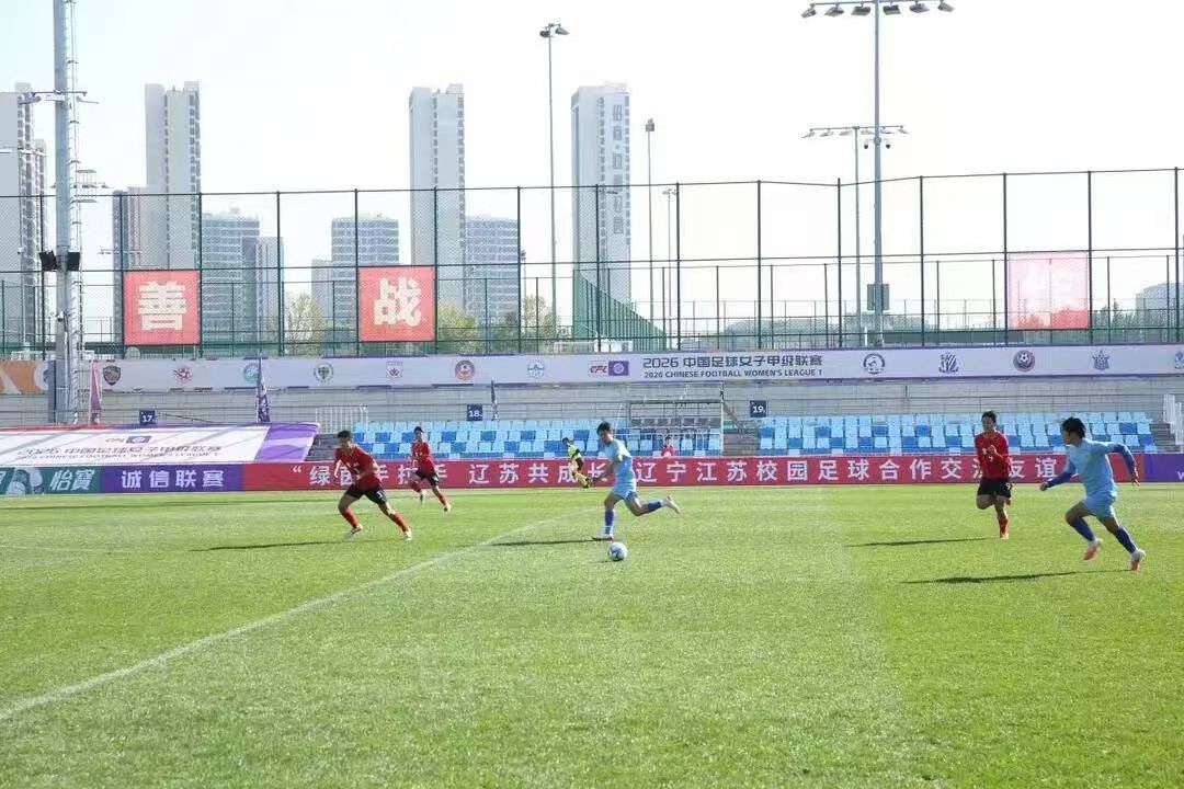 乐球体育