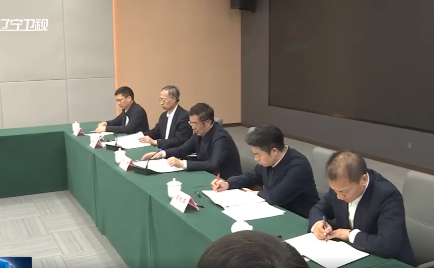 王健到辽宁大学宣讲党的二十届四中全会精神